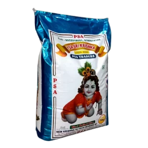 Krishna Boiled Rice