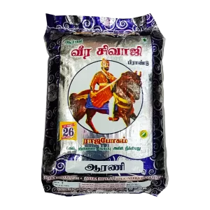 Veera Shivaji Boiled Rice