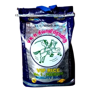 VKR Sivaji Steam Rice